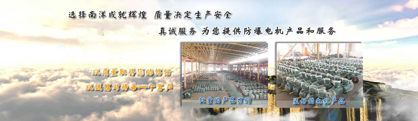 周口市鼓風機有限公司